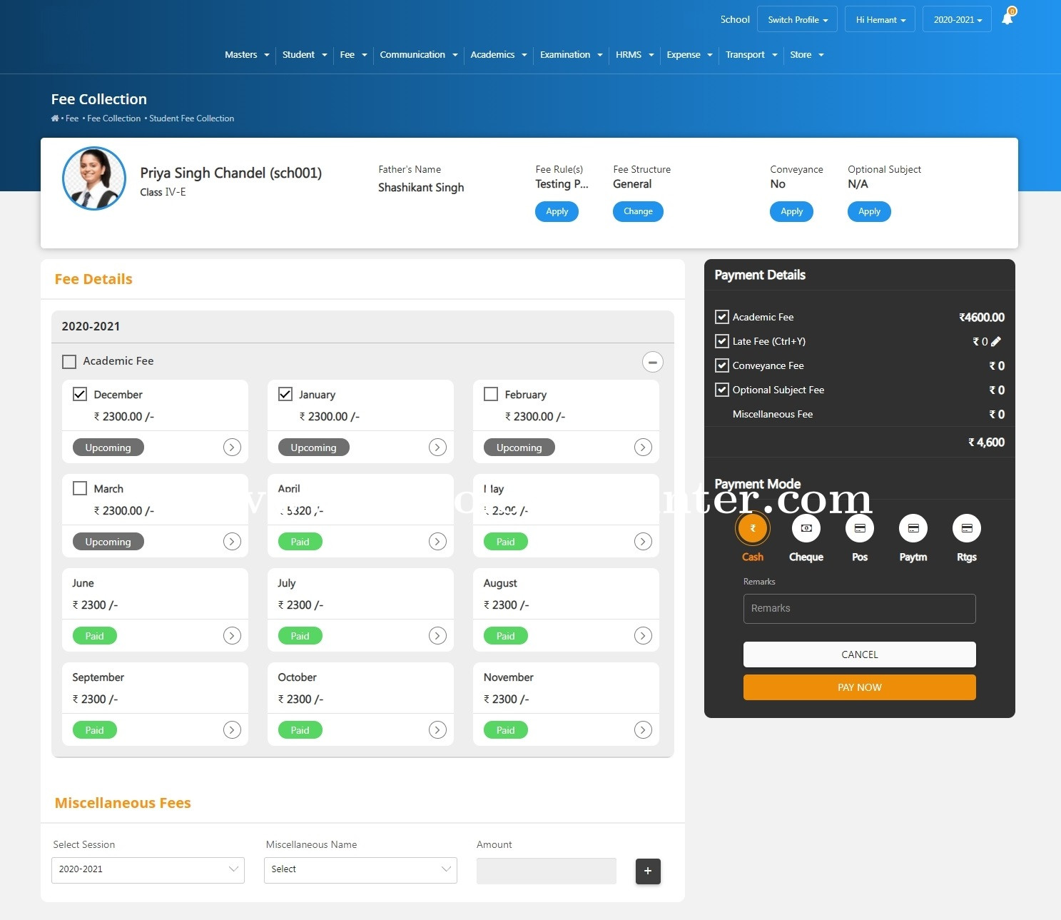 EdPrime Screenshots